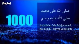 Salawat 1000 times  salawat on the Prophet Muhammad S۔A۔W 1000 times  durood sharif [upl. by Reggis4]