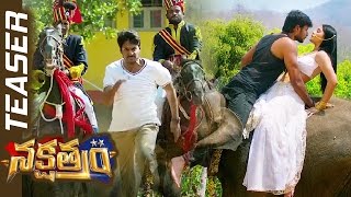 Nakshatram Movie Teaser  Sandeep Kishan  Sai Dharam Tej  Pragya Jaiswal  Regina  TFPC [upl. by Sibbie337]