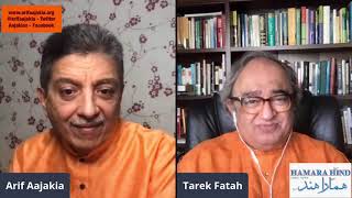 Interview of Shri Tarek Fatah ji see description [upl. by Dido]