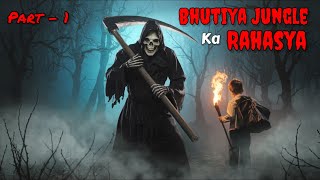 Bhutiya jungle ka rahasya part1  Horror story  the moonlight fm [upl. by Remat913]