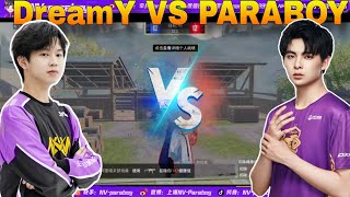 Nv Paraboy vs Nv DreamY 1v1 In TDM🔥🔥 PARABOY POV❤️ [upl. by Ruhtua]