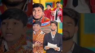 बच्चो ने ठंड में दी परीक्षाaaganwadikebacche comedy lessonoflife schoollife dhonisir 56 [upl. by Donnell54]