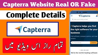 Capterra Payment Proof  Capterra Real OR Fake  Capterra Earn Money [upl. by Agostino]