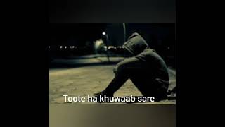 Bin tere bin tere koi khalish ha hawao ma bin tere💔 best heart touching song  WhatsApp status [upl. by Neenahs]