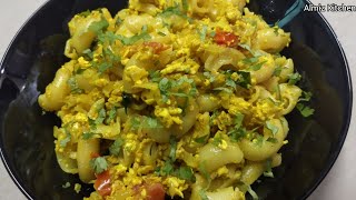 മുട്ട മക്രോണിegg macaroniegg recipesmacaroni recipespasta macaronieasy breakfastAlmiz Kitchen [upl. by Casaleggio537]