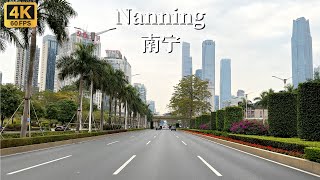 4K China Street View Nanning Driving TourThe Most Prosperous City in Guangxi [upl. by Lorraine138]