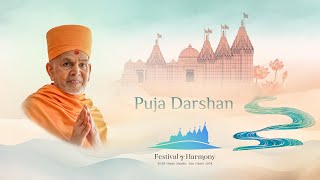 Mahant Swami Maharaj Morning Puja Darshan Abu Dhabi  UAE  8 Feb 2024 615 am GST [upl. by Vincent]