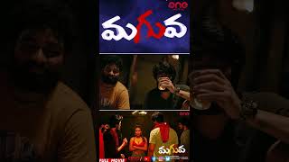 Part 13  नंदिनी को मार दिया 🤯  Virupaksha hindi dubbed shorts southmovie movie [upl. by Tarrel]