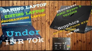 Unboxing ASUS A15 best gaming editing and programming laptop under Inr 70k [upl. by Kcirdla534]