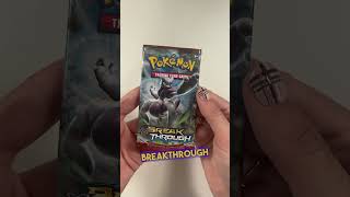 Walgreens Pokemon Mystery Pack Opening Vintage Pack [upl. by Natividad]