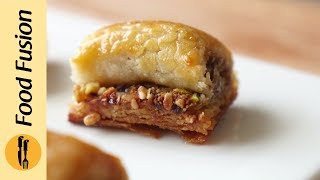 Baklava With Puff Pastry recipe By Food Fusion [upl. by Aicilas]