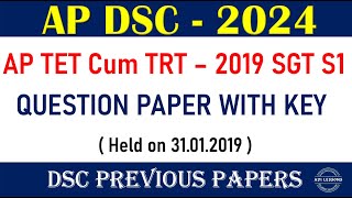 AP TET Com TRT  2019 SGT S1QUESTION PAPER WITH KEY Held on 31012019 [upl. by Klecka194]