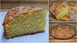 Mauritian Cuisine Easy Semolina Cake Recipe  Maspin Greo  Suji Cake [upl. by Frohne530]