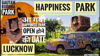 Happiness Park  Gautam Buddha Park Lucknow  Waste to Wonder Park  lucknow Vlog lucknowvlog [upl. by Boardman822]