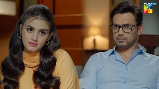 Junaid Ki Biwi Ko Paison Ki Kami Nahi hiramani zahidahmed  Jaan Se Pyara Juni  HUM TV [upl. by Evvy]