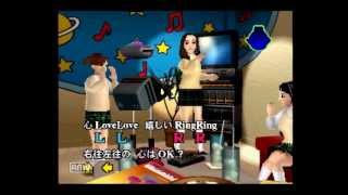 Incredible Crisis Karaoke hime quotTriangle Lovequot perfect poor quality [upl. by Dottie]