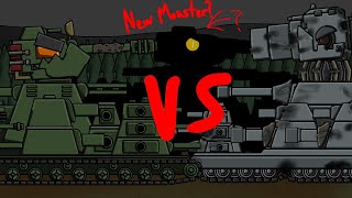 KV45 02 VS Karl44 Gerand Fan Animation [upl. by Alesandrini579]