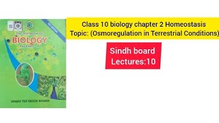 Class 10 biology chapter 2 Homeostasis topic Osmoregulation in Terrestrial Conditions [upl. by Tnerual]