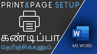 How to Print Documents in MS Word in Tamil [upl. by Isadore33]