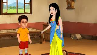 cartoon video motivation kahani motivation katun video cartoon video newcartoon viralvideo sonu [upl. by Esoj47]