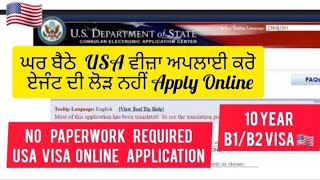 HOW TO APPLY US VISA FROM CANADA ONLINE APPLICATION Step by Step INSTRUCTIONS mustwatch viralvideo [upl. by Cyrillus]