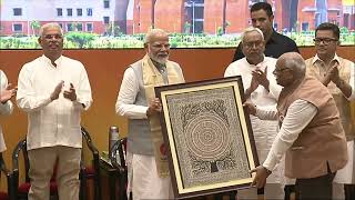 Nalanda University Live  PM Modi inaugurates Nalanda University Campus in Rajgir Bihar [upl. by Anelej178]