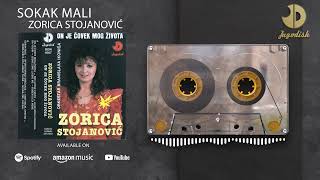 Zorica Stojanovic  Sokak mali  Audio 1992 [upl. by Narak876]