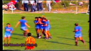 Galatasaray 0  1 Trabzonspor 198687 1Hafta [upl. by Otcefrep]