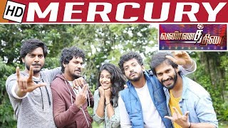 Mercury is a Symbol of Victory  Mercury Movie Review  Vannathirai  Kalaignar TV [upl. by Fillbert]