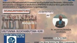 Ikibwiriza by Pr MUNYAZIRINDA Juvenal kuwa 14122020 [upl. by Caia]