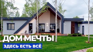 Идеальная планировка Аобразный дом из газобетона  FORUMHOUSE [upl. by Onitsuj]