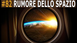 RUMORE DELLO SPAZIO  Rumore Bianco Suono Cosmico Universo Rilassante  ASMR SUONI BIANCHI [upl. by Zicarelli]