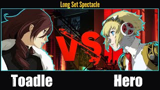 Toadle Mitsuru Vs Hero Aigis Top TierPro Skill Level [upl. by Ettennil]