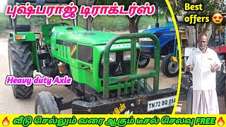 Pushparaj tractors Agromaxx 45 tractor for sale  tractor sales in tamilnadu  theeran tractors [upl. by Drawoh]