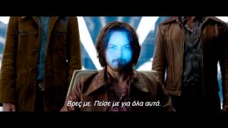 XMEN DAYS OF THE FUTURE PAST ΗΜΕΡΕΣ ΕΝΟΣ ΞΕΧΑΣΜΕΝΟΥ ΠΑΡΕΛΘΟΝΤΟΣ  TRAILER [upl. by Asina]