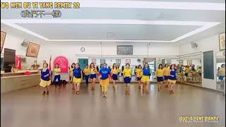 Wo Men Bu Yi Yang Remix 22 我們不一樣 Line Dance  Choreo Heru Tian  INA   September [upl. by Christine]