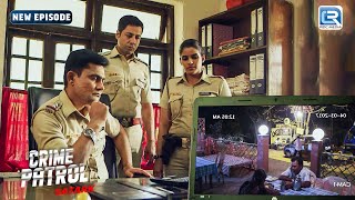 CCTV Footage से Police लगा पायेगी शरद के खुनी का पता  Crime Patrol Satark  Full Episode [upl. by Baniez]