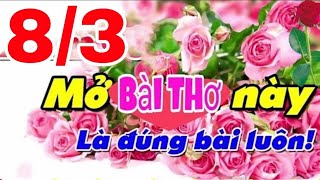 83 Mở bài thơ này nghe là đúng bài luôn Trương Đình Đại [upl. by Chas]