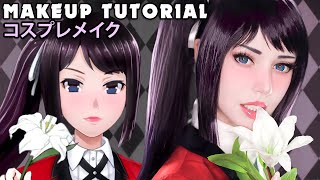 ☆ Sayaka Cosplay Makeup Tutorial Kakegurui 賭ケグルイ☆ [upl. by Barnabas]