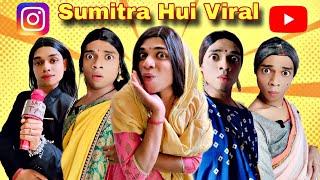 Sumitra Hui Viral Ep 778  FUNwithPRASAD  funwithprasad [upl. by Dami]