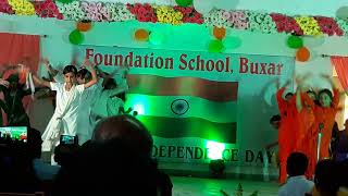 FOUNDATION SCHOOL BUXAR INDEPENDENCE DAY 2018 [upl. by Stets]