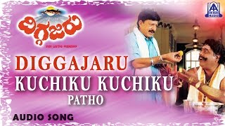 Diggajaru  quotKuchiku Kuchiku Pathoquot Audio Song  Vishnuvardhan Ambarish Sanghavi  Hamsalekha [upl. by Chretien743]