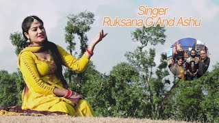 OFFICIAL TRAILER  NEHRA CUT  LATEST DOGRI SONG  ASHU BADYAL  RUKSANA G [upl. by Aihsatsan]