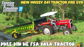 farming simulator 22 Indian mod challenge Hindi phle din he fsa dala tractor 241 [upl. by Atived]