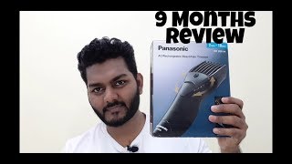 Panasonic ER206 Review  9 Months Honest Review [upl. by Helbonnah]