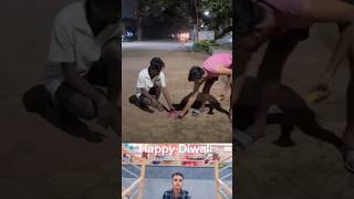 Diwali Wali Game  duet diwali diwalispecial diwali2024 shortsfeed viralvideo [upl. by Htebi]