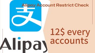 Alipay account restrictions Checking  How to check my alipay restrictions airdrop alipay [upl. by Laurette]