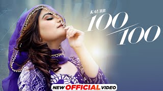 Kaur B  100100  Kaptaan  Black Virus  Latest Punjabi Songs 2024  New Punjabi Songs 2024 [upl. by Matty]