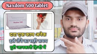 Naxdom 500 tablet uses dose benefits and Side effects full review in hindi [upl. by Laraine]