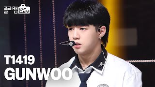 플리캠 4K T1419 GUNWOO EXIT T1419 건우ㅣSimply KPop Ep462 [upl. by Netneuq]